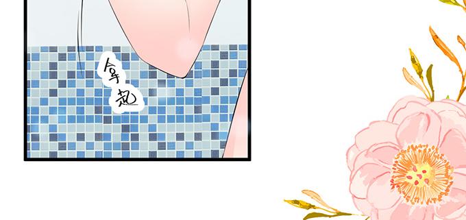 第30话(1/2)-第30话