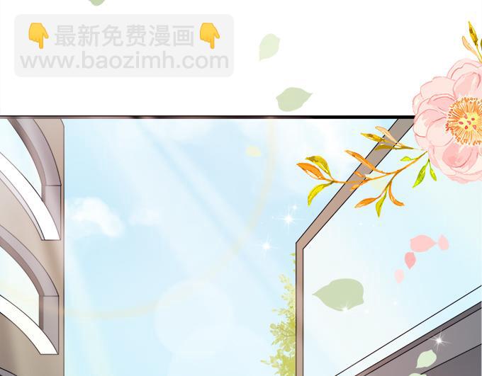 第4话(1/2)-第4话