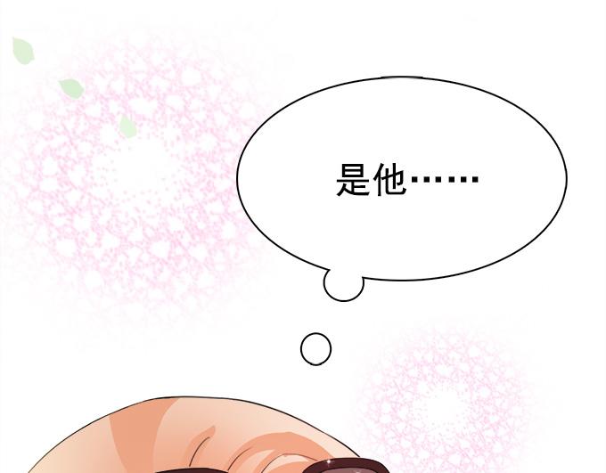 第4话(1/2)-第4话