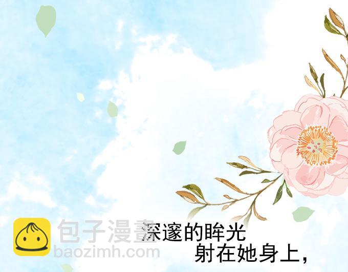 第4话(1/2)-第4话