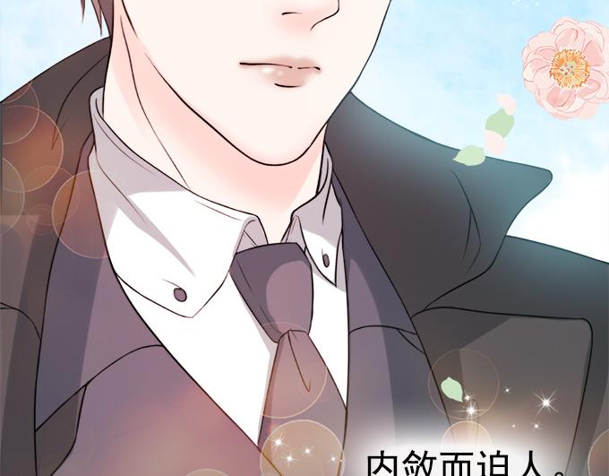 第4话(1/2)-第4话