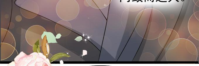 第4话(1/2)-第4话