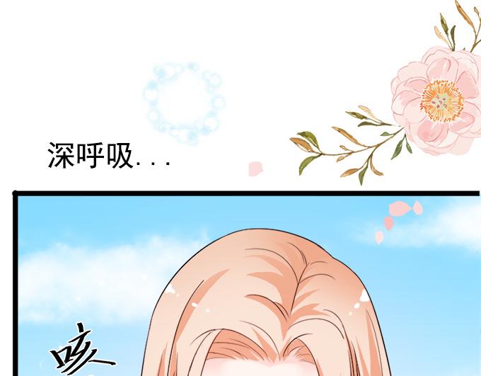 第4话(1/2)-第4话