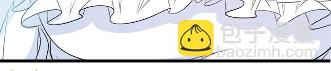 第4话(1/2)-第4话