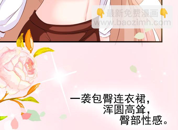 第4话(1/2)-第4话