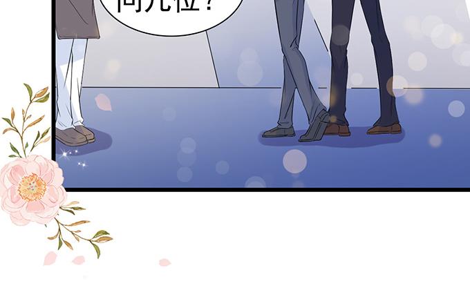 第32话(1/2)-第32话