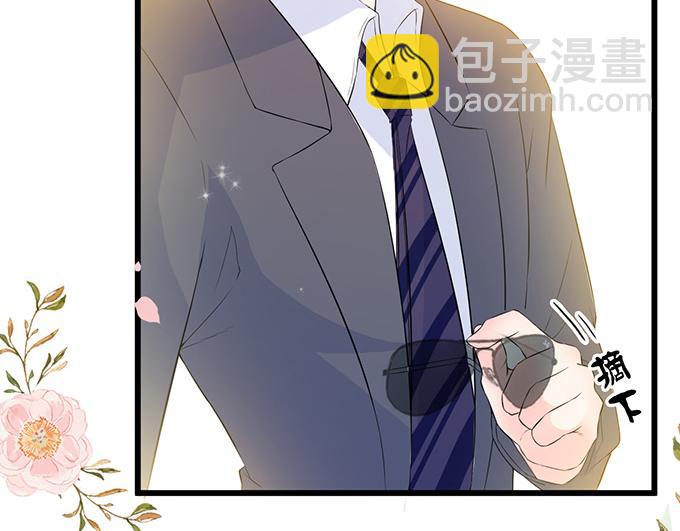 第32话(1/2)-第32话