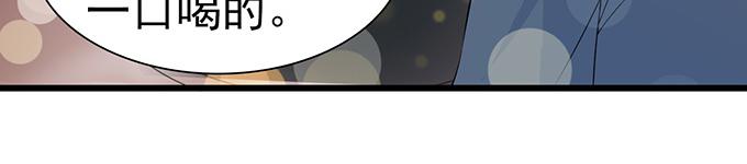 第32话(1/2)-第32话