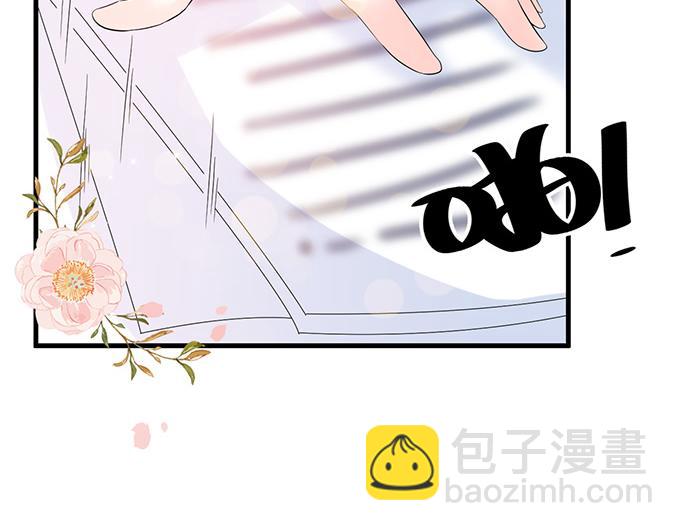 第34话(1/2)-第34话