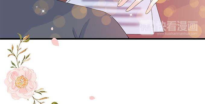 第34话(1/2)-第34话