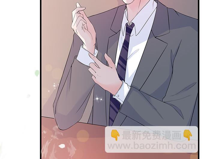 第34话(1/2)-第34话