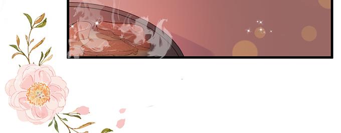 第34话(1/2)-第34话