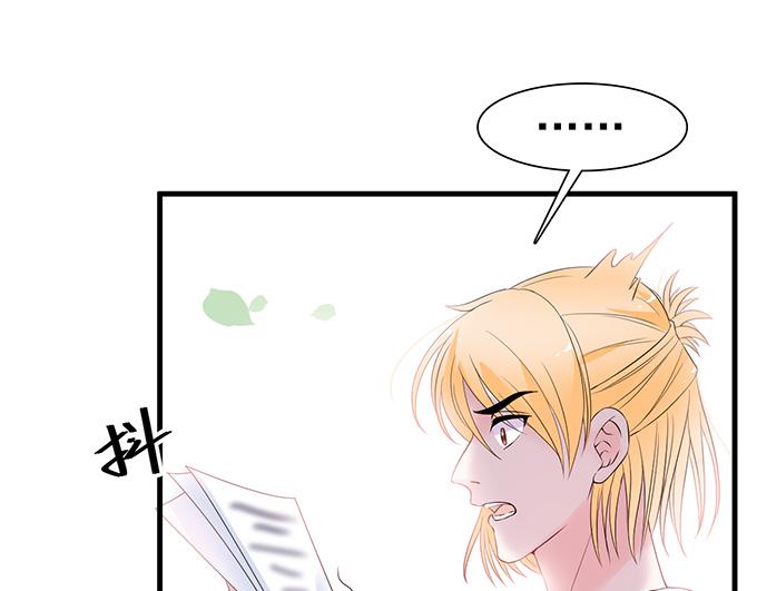 第34话(1/2)-第34话