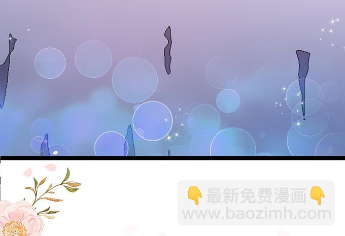 第38话(1/2)-第38话