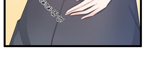 第38话(1/2)-第38话