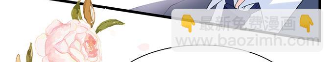 第38话(1/2)-第38话