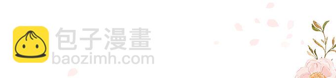 第40话(1/2)-第40话