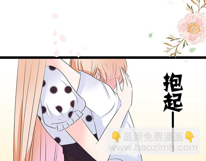 第40话(1/2)-第40话