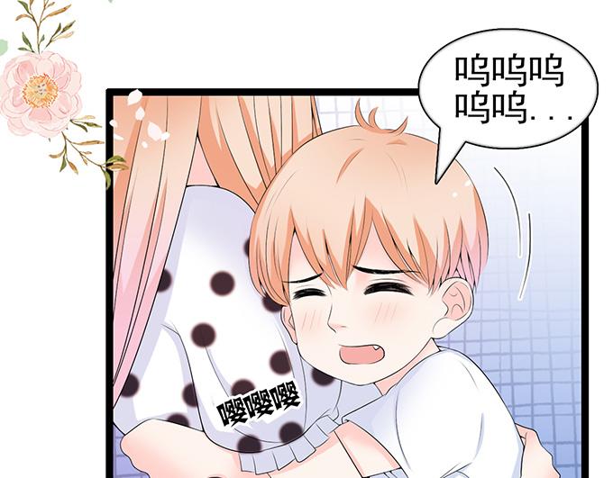 第40话(1/2)-第40话