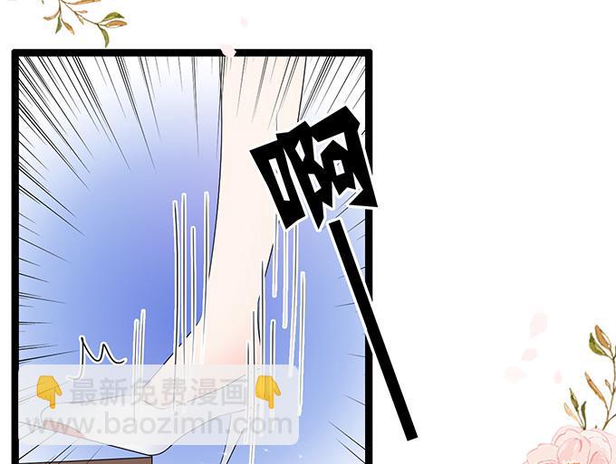 第40话(1/2)-第40话