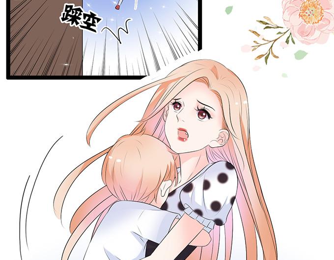 第40话(1/2)-第40话