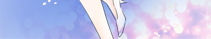 第40话(1/2)-第40话