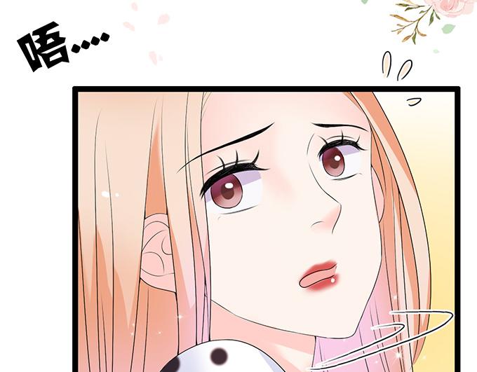 第40话(1/2)-第40话