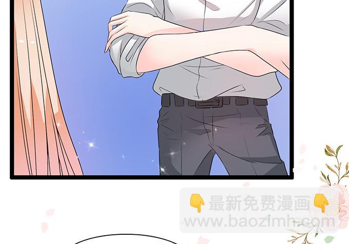 第40话(1/2)-第40话