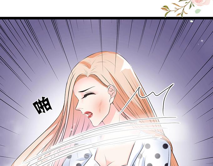 第42话(1/2)-第42话