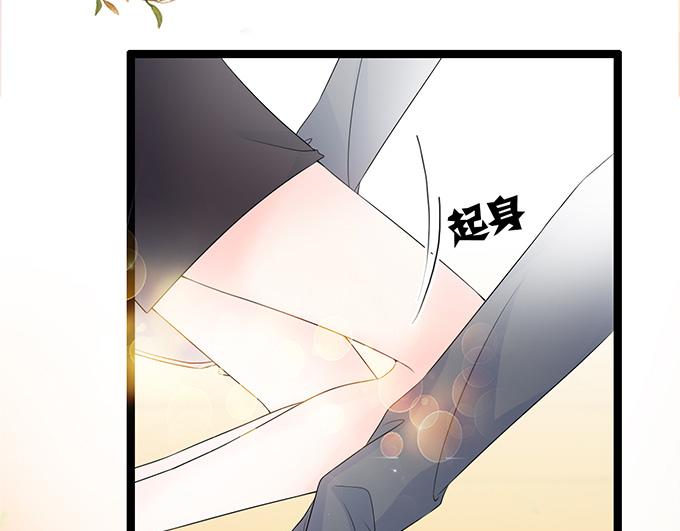 第42话(1/2)-第42话