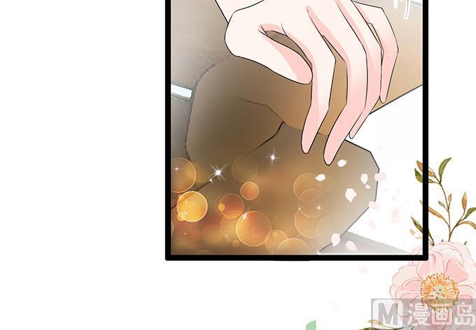 第44话 不娶她-第44话