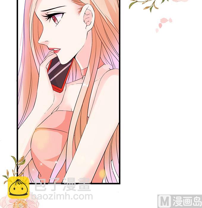 第50话 拿到房卡-第50话