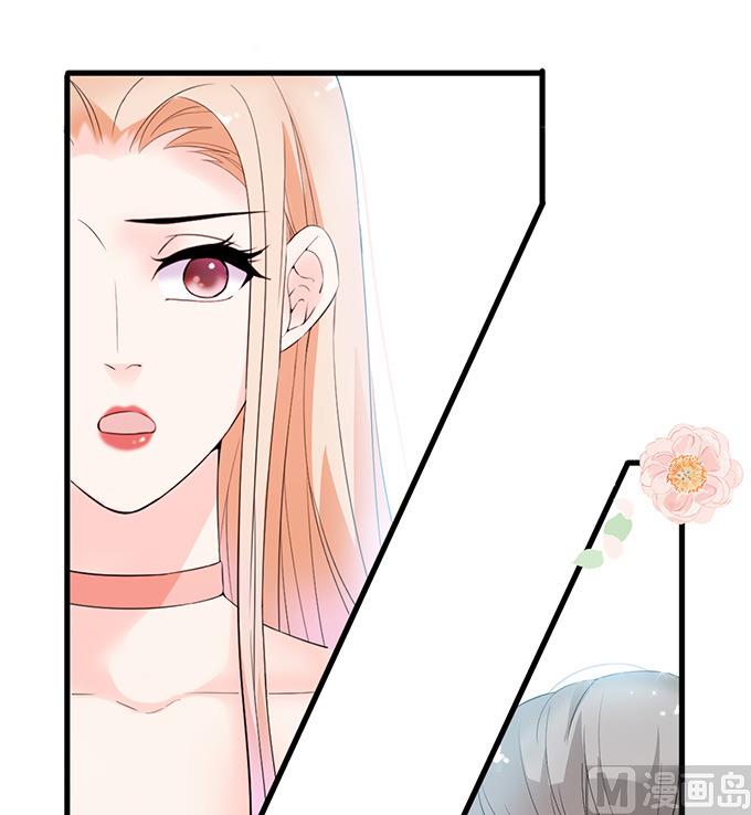 第50话 拿到房卡-第50话