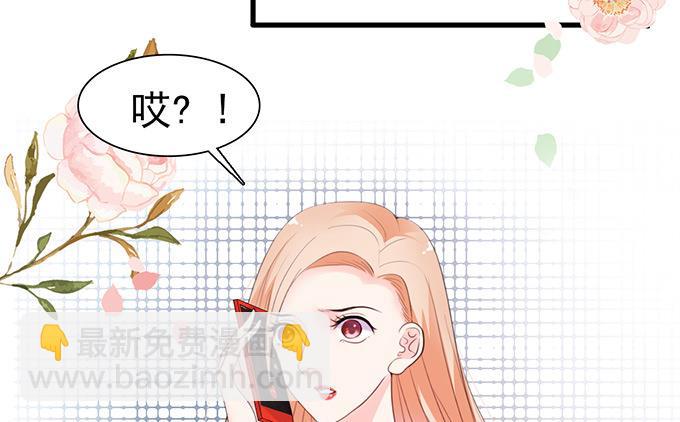 第50话 拿到房卡-第50话