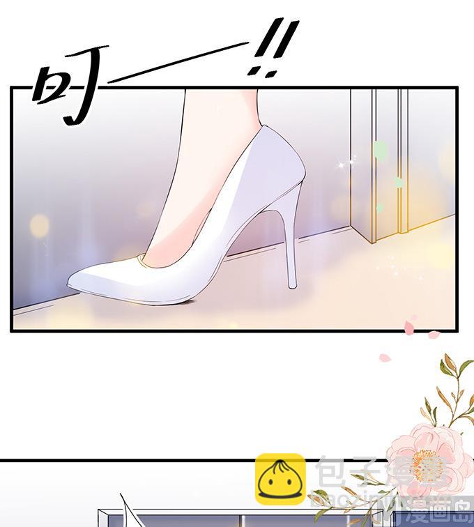 第50话 拿到房卡-第50话