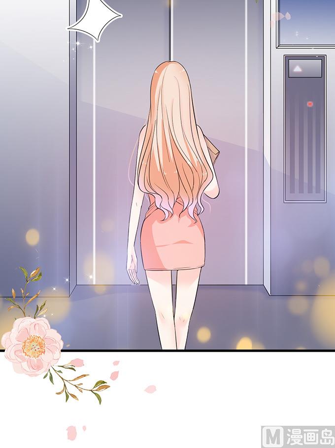 第50话 拿到房卡-第50话