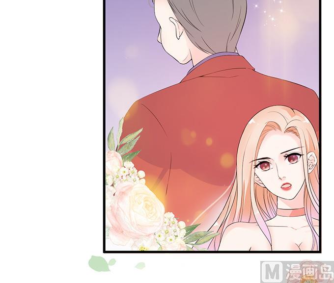 第50话 拿到房卡-第50话