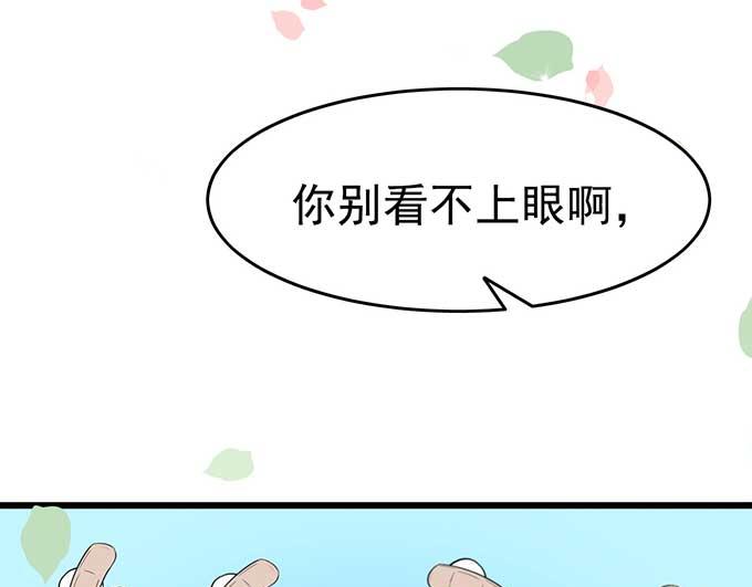 第6话(1/2)-第6话