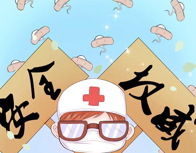 第6话(1/2)-第6话