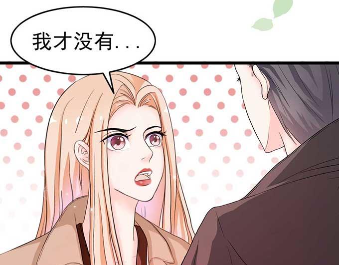 第6话(1/2)-第6话