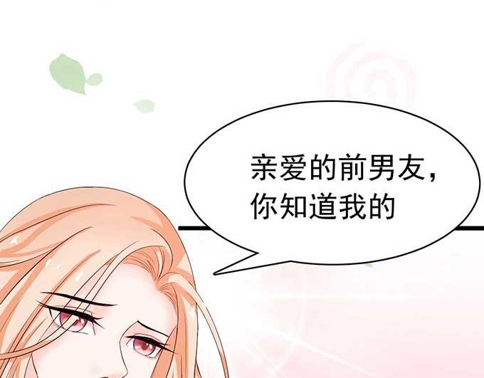 第6话(1/2)-第6话