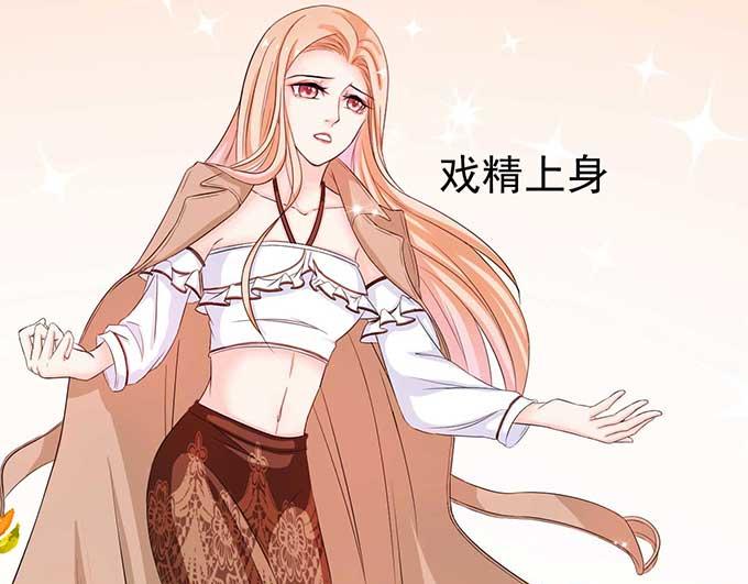 第6话(1/2)-第6话