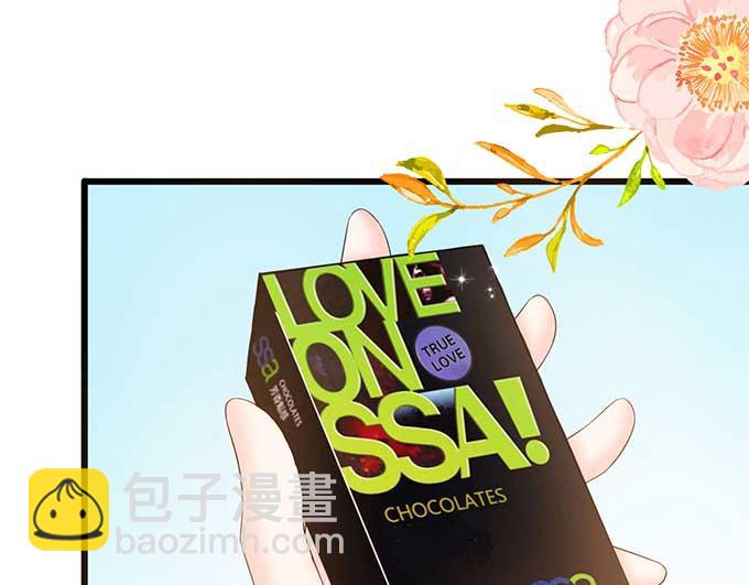 第6话(1/2)-第6话