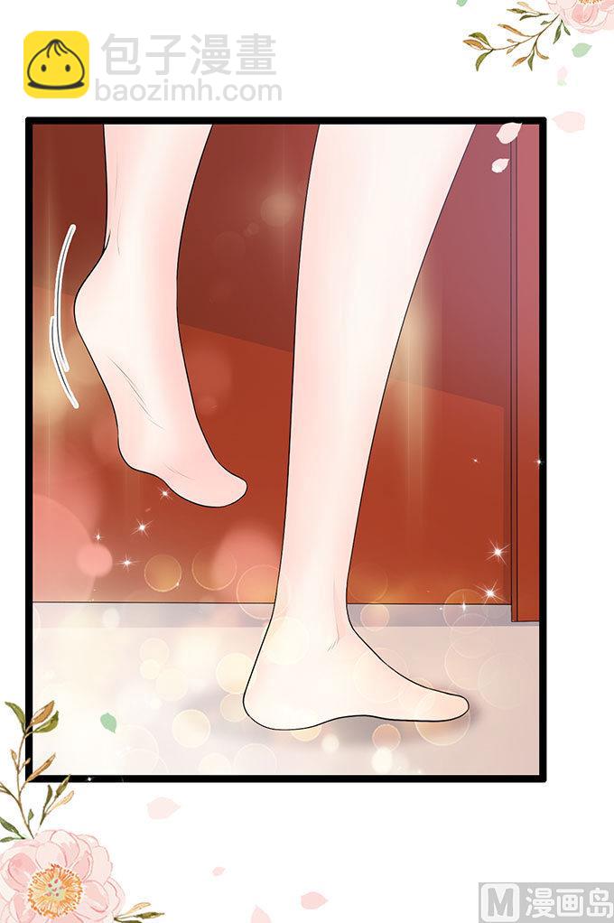 第56话 酒气熏天-第56话