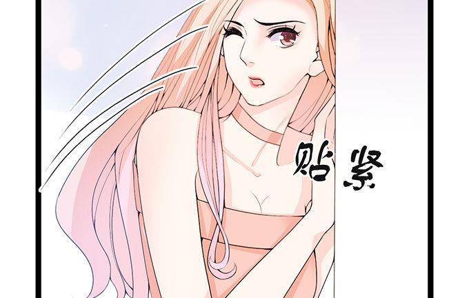 第56话 酒气熏天-第56话