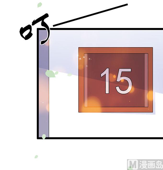 第56话 酒气熏天-第56话