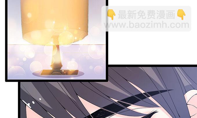 第56话 酒气熏天-第56话