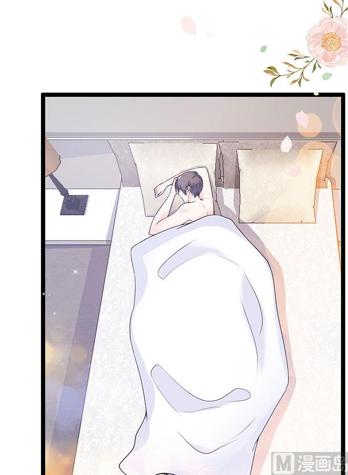 第56话 酒气熏天-第56话