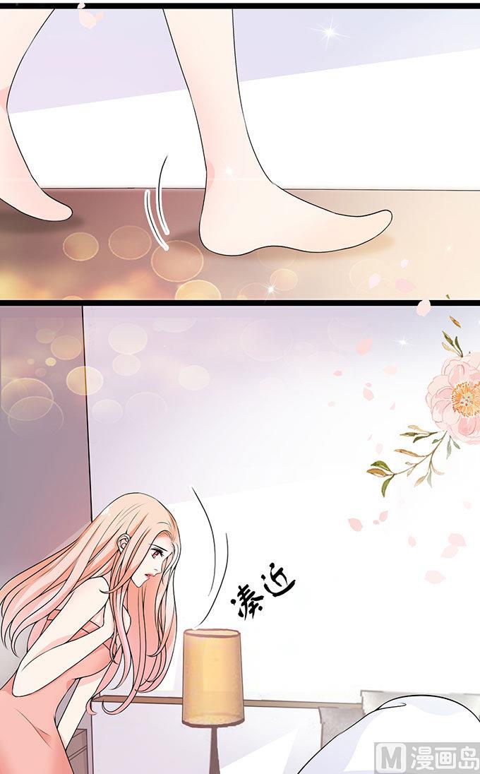 第56话 酒气熏天-第56话