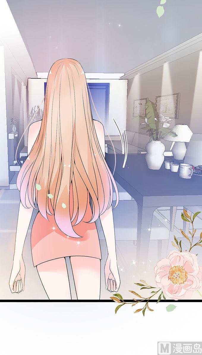 第56话 酒气熏天-第56话